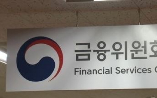 Korea to continue efforts to boost lending for SMEs