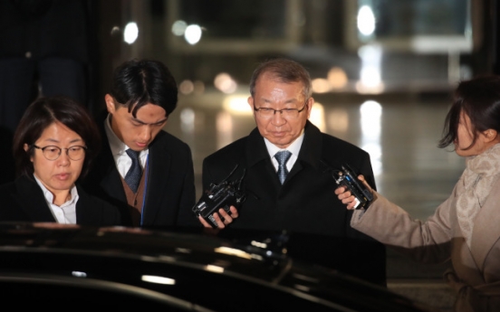 [Newsmaker] Prosecutors resummon ex-top court chief