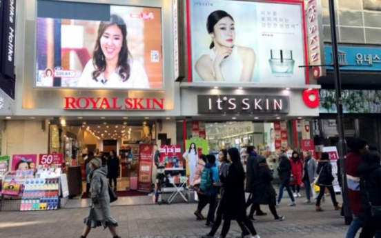 [News Focus] Consumer confidence in Korea lowest among OECD members