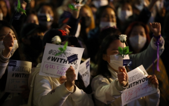 Over 40 percent of Korean females in 20s are feminist: survey