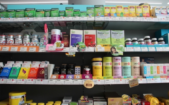 Health supplement market surpasses W4.3tr on e-commerce boom