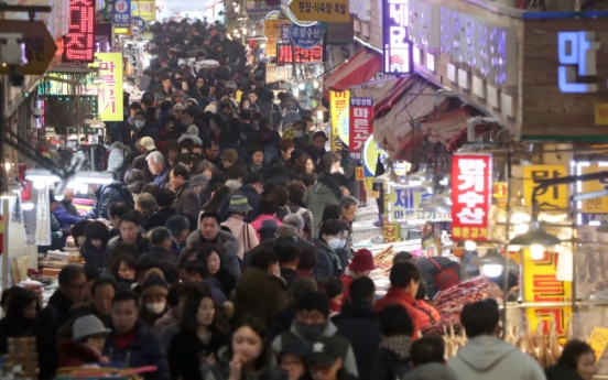 Seoul to spend 537 b won for traditional markets