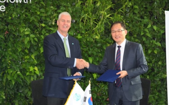 GGGI inks MOU with Korea Forest Service, aims to collaborate on reforestation in NK