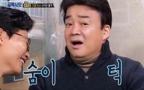 '골목식당' 피자·고로케집 아웃…시청률 하락·논란 지속