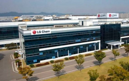 LG Chem joins global group for ethically sourced minerals