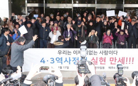 [Newsmaker] Court dismisses indictments against Jeju massacre survivors after over 70 years