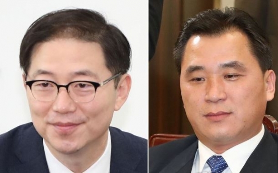 Koreas hold liaison office meeting to discuss cross-border issues