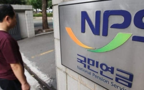 Korea’s pension fund suffers loss in investment in 10 conglomerates