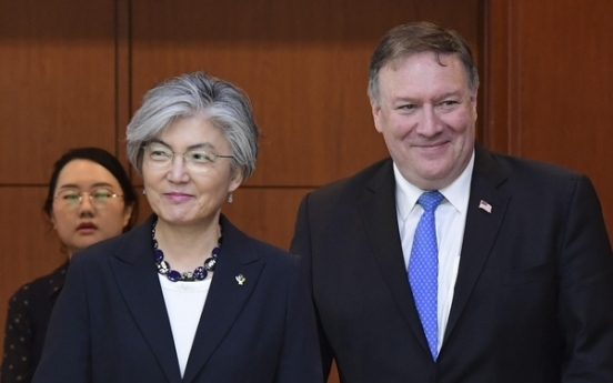 S. Korea, US foreign ministers hold talks on N. Korea