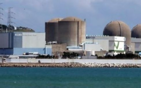 Govt. to announce blueprint on nuke plant decommissioning in March