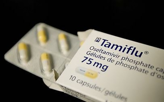 S. Korea needs to tackle 'procedural' issues for Tamiflu provision to N. Korea: official