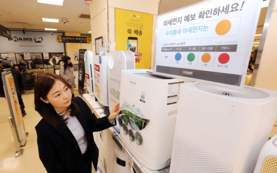 Fine dust pollution reshapes local home appliance market
