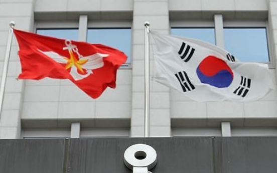 Korea's military condemns Japanese warplane's 'provocative' close-range flight