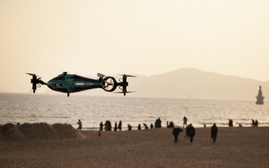 Korea hosts Drone Show Korea 2019