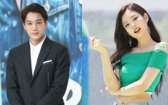 Jennie, Kai break up after their relationship was made public this month