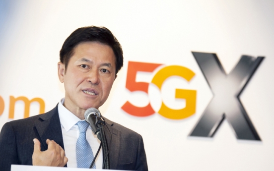 How much will 5G service cost?