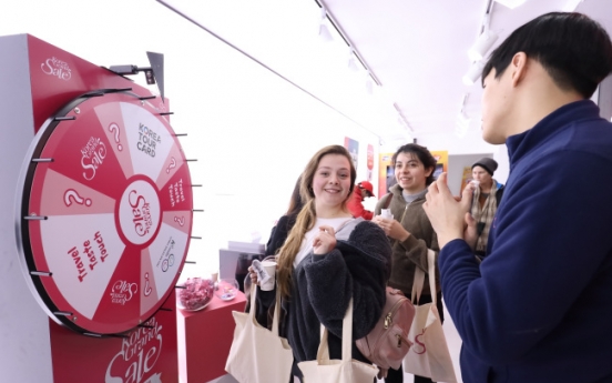 Korea Grand Sale to hold ‘welcoming week’ for foreigners