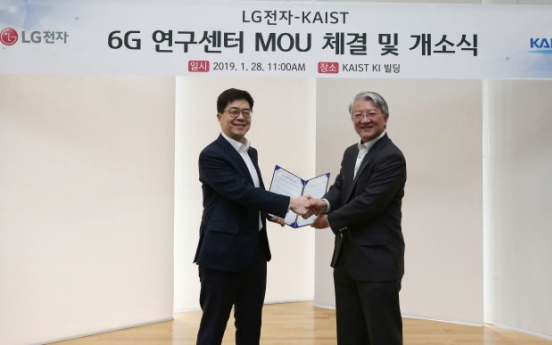 LG already moving toward 6G network technologies