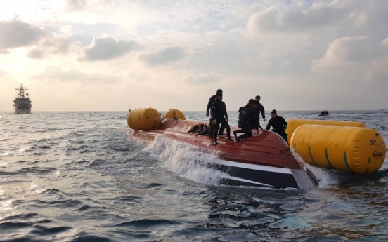 Body of Korean man presumed to be victim of boat accident found in Japan