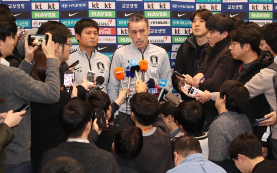 S. Korea national football team returns home after Asian Cup exit