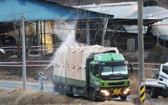 S. Korea confirms foot-and-mouth disease case