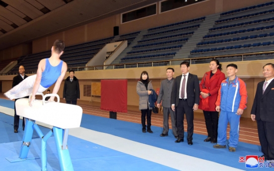 NK to favorably consider participating in gymnastics event in S. Korea: official