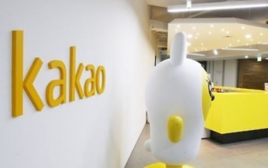 Nexon’s future in doubt as Kakao mulls bid for gaming company
