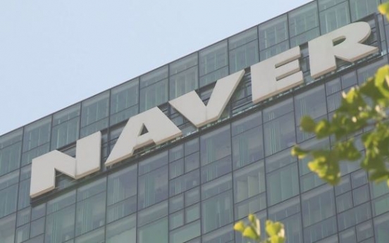 Naver's net down 17.4% in 2018 on increased costs