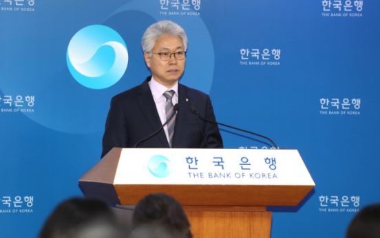 S. Korean gov't contribution to GDP growth hits nearly 20-year high in Q4