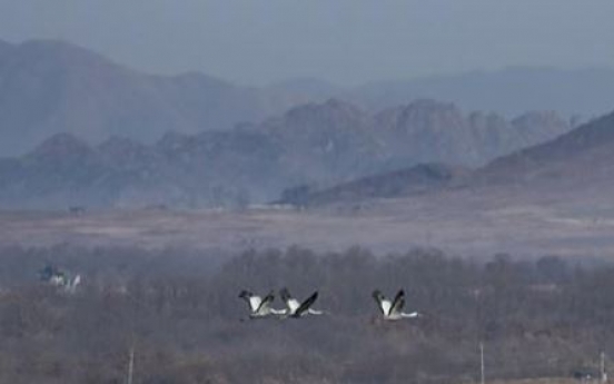 Gyeonggi gov't to push for listing of DMZ as UNESCO World Heritage