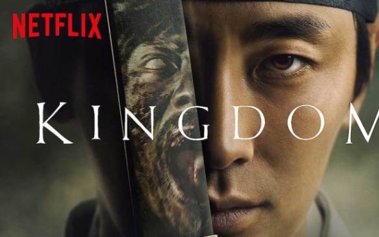 Netflix attributes popularity of ‘Kingdom’ to technological innovation