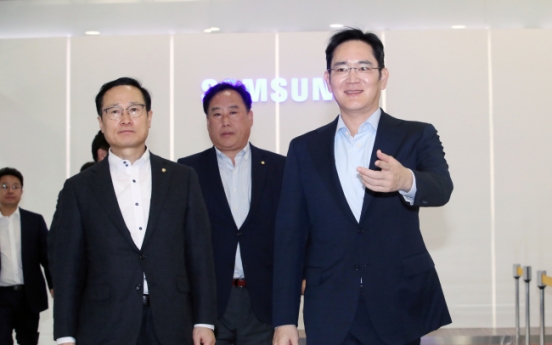 Samsung chief visits Xian seeking new memory strategy