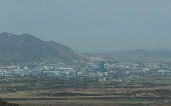 Speculation rises on Kaesong complex reopening ahead of US-N. Korea summit