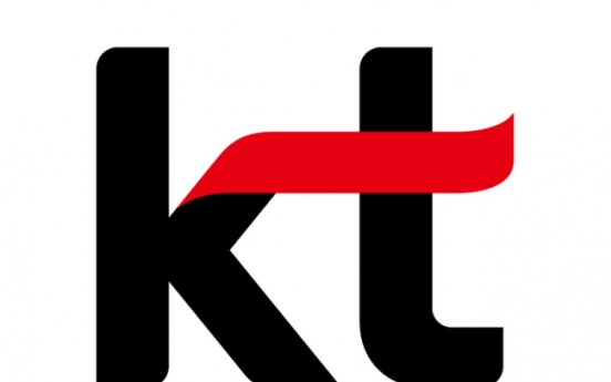 KT plans to expand overseas network to improve Netflix connection