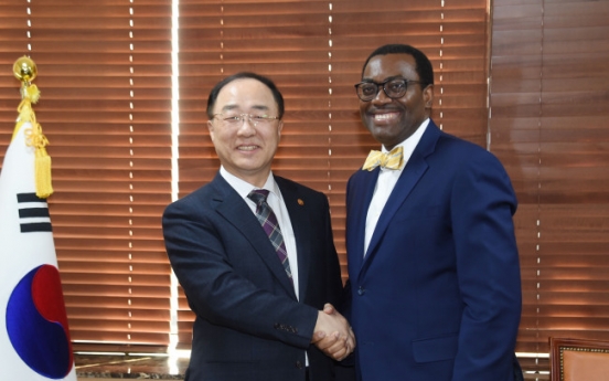 African Development Bank calls for cooperation with S. Korea in tech, agriculture, energy