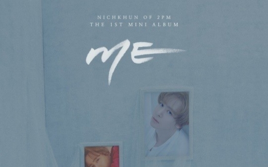 Nichkhun’s 1st solo record in Korea to be released on Feb. 18