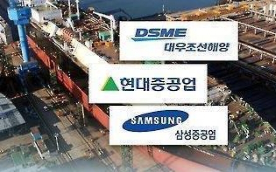 Hyundai Heavy labor union demands 'no layoffs' in Daewoo Shipbuilding takeover