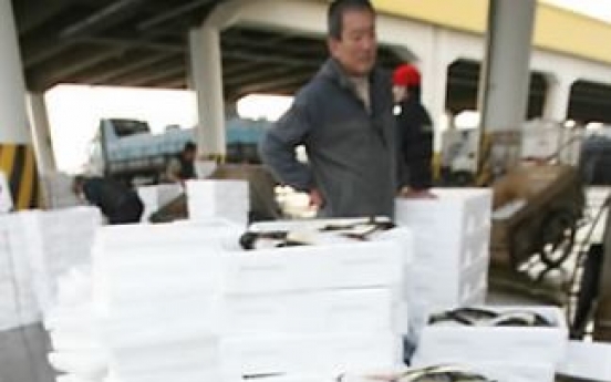 Three men poisoned by pufferfish