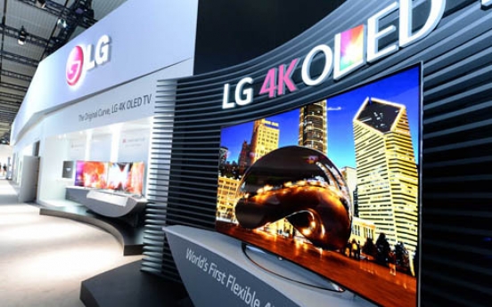 [EQUITIES] ‘LG Electronics to improve in Q1’