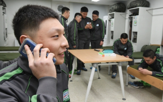 [Feature] Mobile phones in barracks: Soldiers no longer under total control