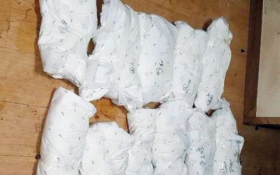 11 Maltese dogs found dead at studio apartment in Cheonan