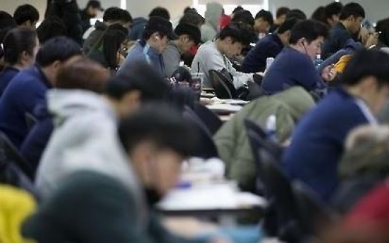 S. Korea's jobless rate rises to 4.5% in January