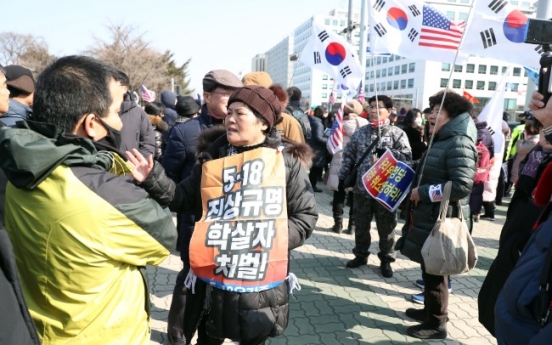 [Newsmaker] Outraged Gwangju citizens take to National Assembly over opposition lawmakers’ Gwangju Uprising remarks