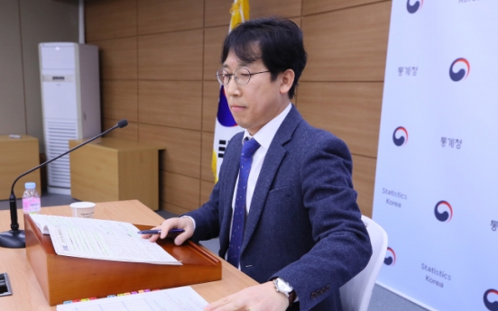 S. Korea’s unemployment rate hits 4.5% in January
