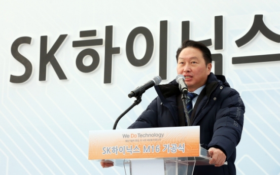 [Exclusive] Chey open to SK hynix‘ non-memory chip business