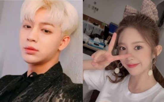 Momoland's Daisy admits to romantic relationship with iKon's Yun-hyeong