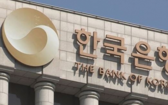 S. Korea's current account reaches eight-month low in Dec.: BOK