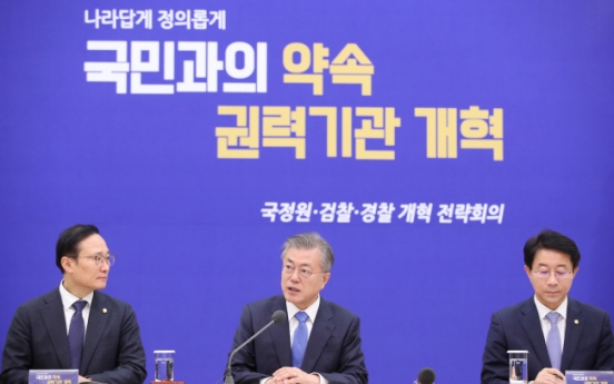 Moon urges stepped-up efforts to reform police, prosecution