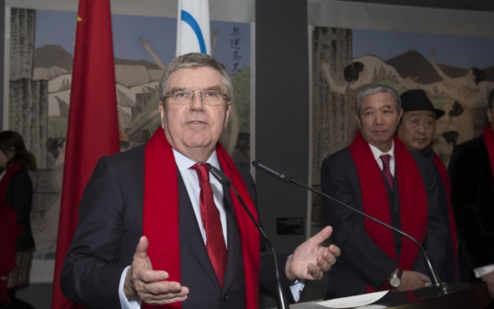 IOC President Bach welcomes joint Korean bid for 2032 Olympics