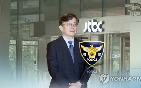 JTBC chief questioned over alleged violence against freelance journalist